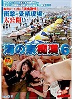 パッケージ画像