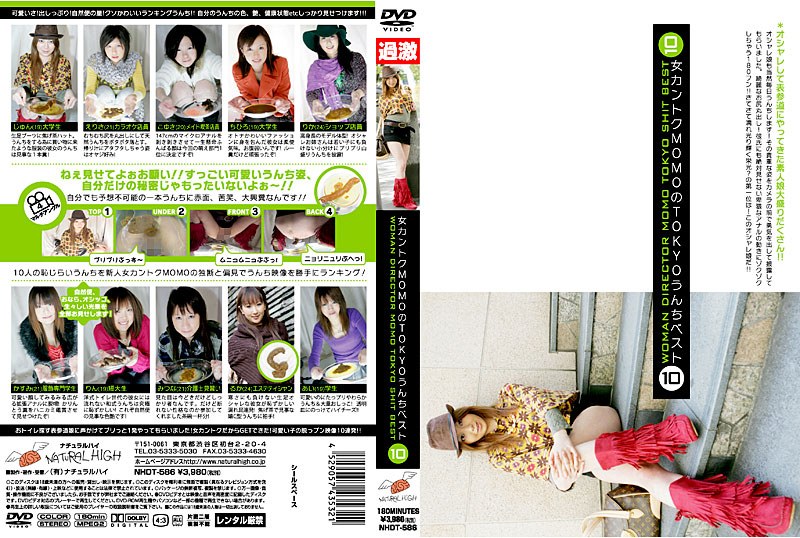 サンプルプレビュー