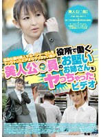 パッケージ画像