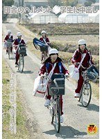 サムネイル画像