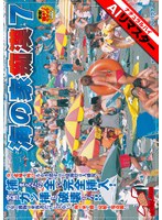 パッケージ画像