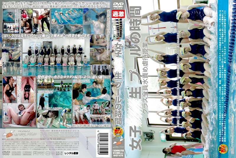 サンプルプレビュー