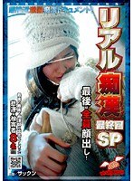 パッケージ画像