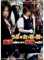 サムネイル画像
