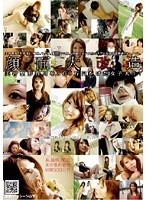 パッケージ画像