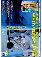 パッケージ画像