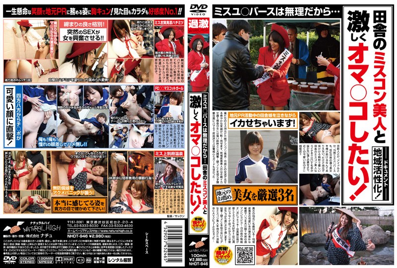 サンプルプレビュー