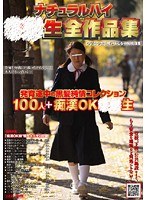 パッケージ画像