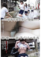 パッケージ画像