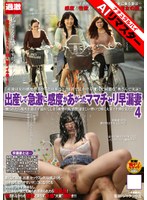 パッケージ画像
