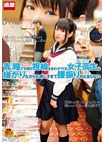 パッケージ画像