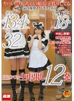 パッケージ画像