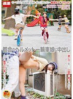 パッケージ画像