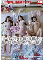 パッケージ画像