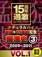 パッケージ画像