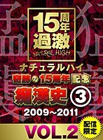 パッケージ画像