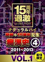 パッケージ画像