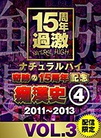 パッケージ画像