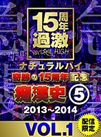 パッケージ画像