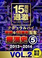 パッケージ画像