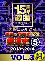 パッケージ画像