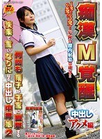 サムネイル画像