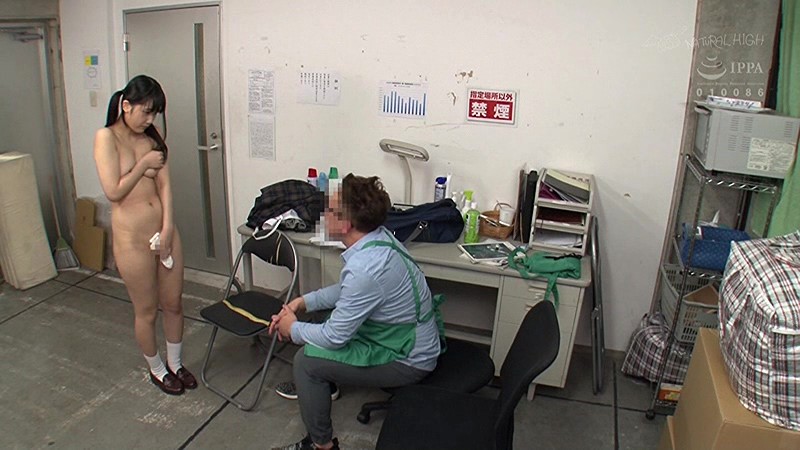 サンプル画像 8