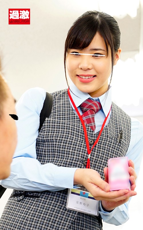 サンプル画像 10