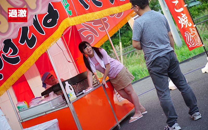 サンプル画像 15