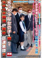 パッケージ画像