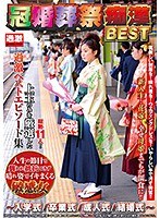 パッケージ画像