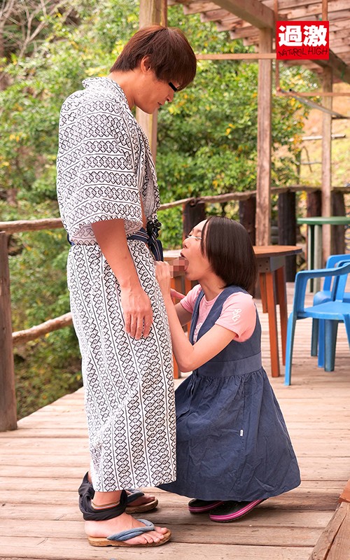 サンプル画像 17