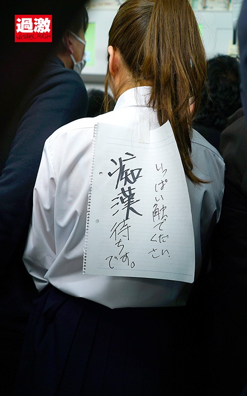 サンプル画像 18