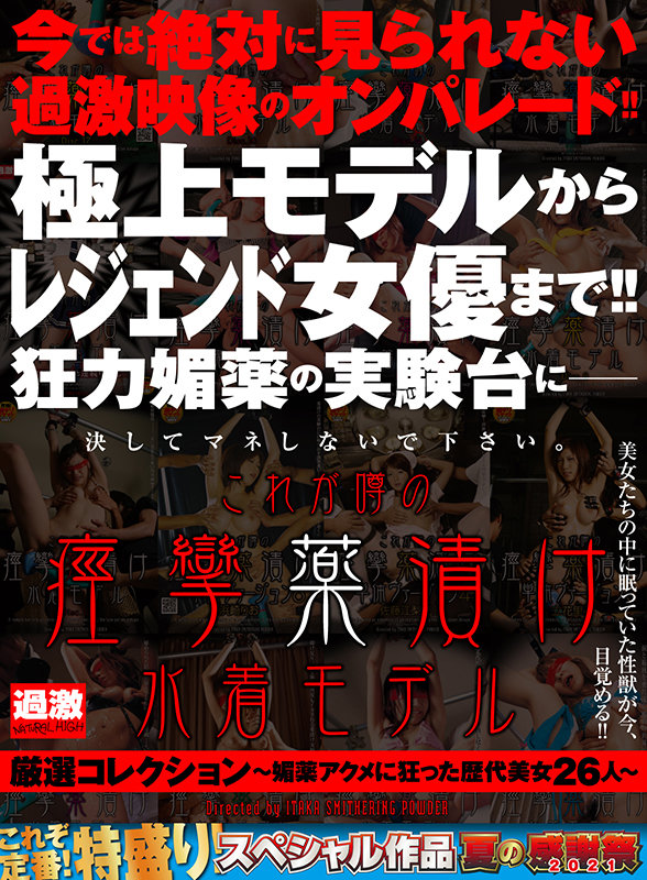 サンプル画像 2