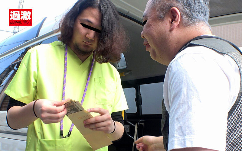 サンプル画像 3