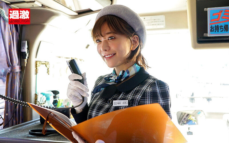 サンプル画像 3