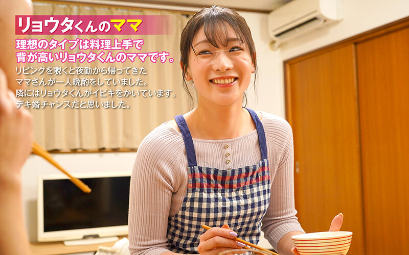 サンプル画像 13