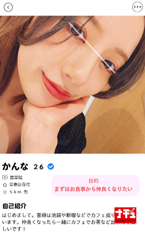 サンプル画像 4