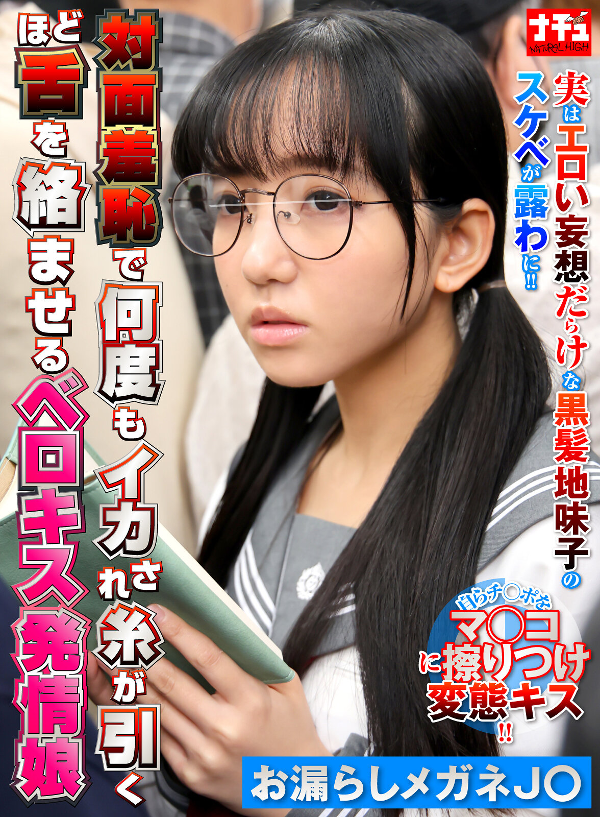 サンプルプレビュー