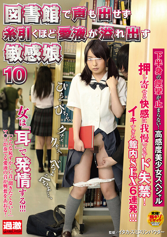 サンプル画像 9