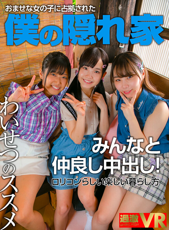 サンプル画像 3