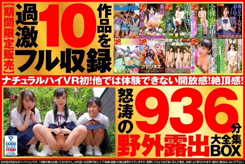 サンプルプレビュー