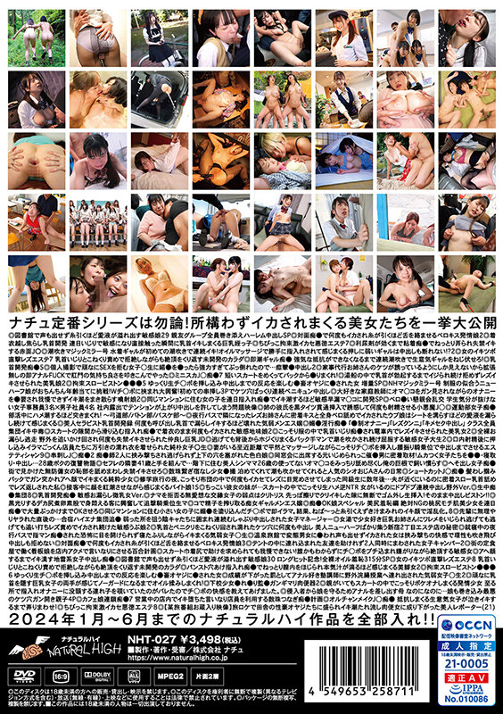 サンプル画像 3