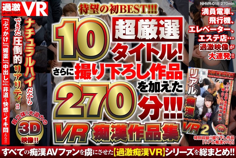 サンプルプレビュー