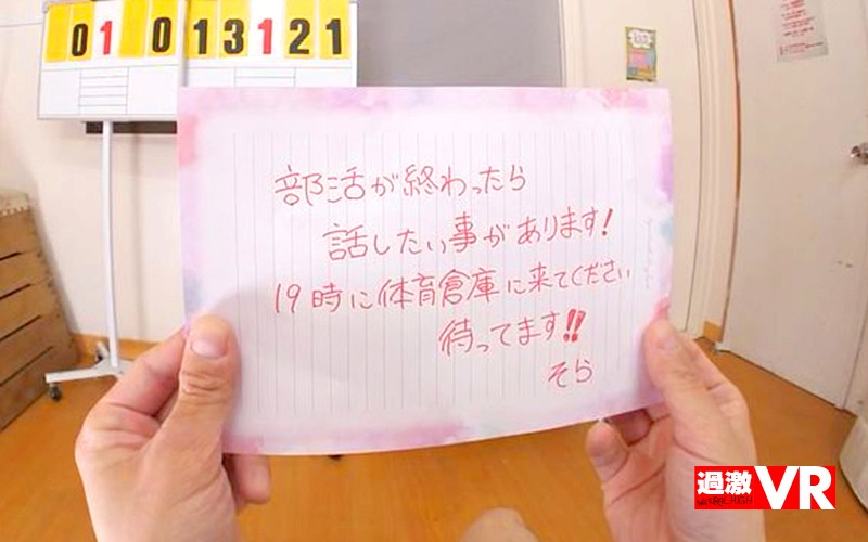 サンプル画像 18