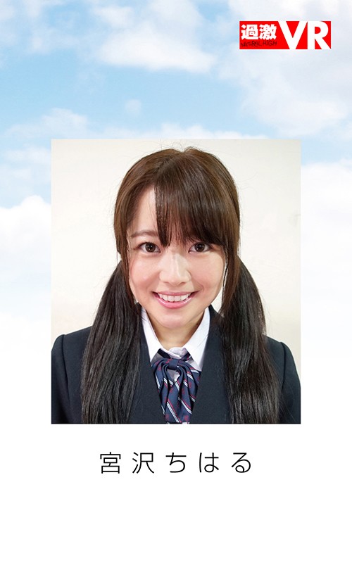 サンプル画像 13