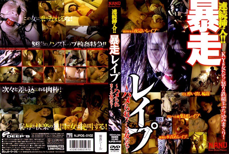 サンプルプレビュー