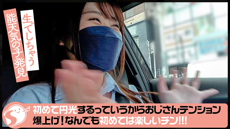 サンプル画像 6