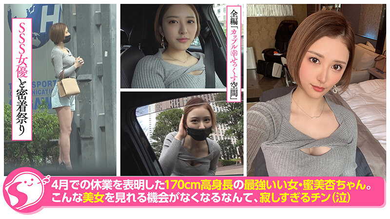 サンプル画像 5