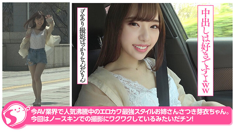 サンプル画像 5